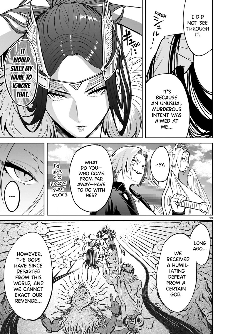 Rosen Garten Saga 54 19