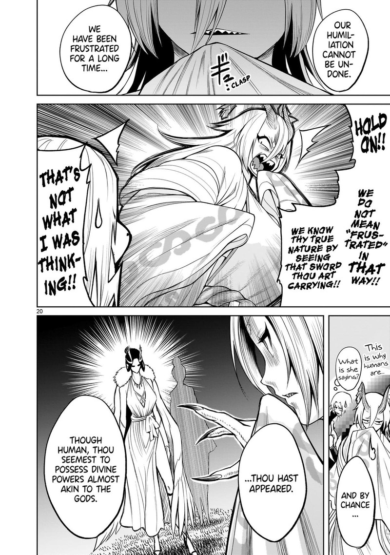 Rosen Garten Saga 54 20