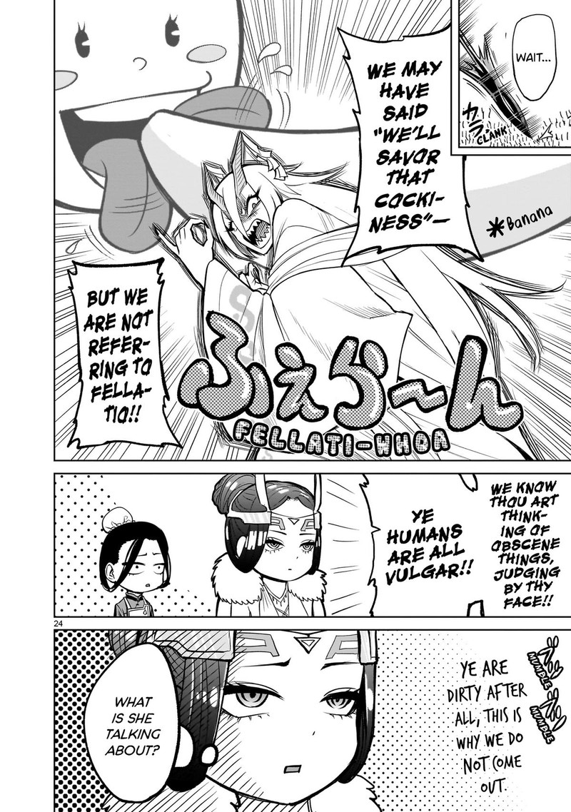 Rosen Garten Saga 54 24