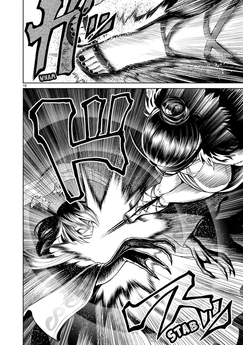 Rosen Garten Saga 55 17