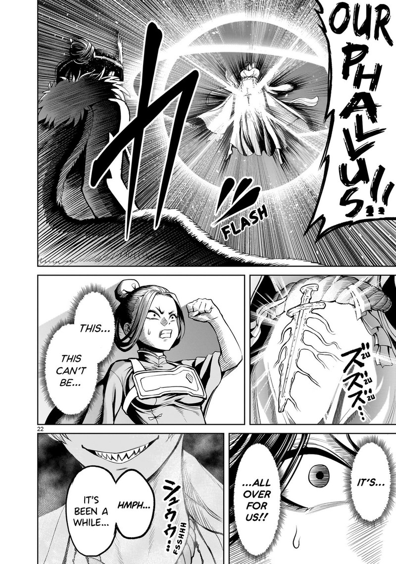 Rosen Garten Saga 55 21