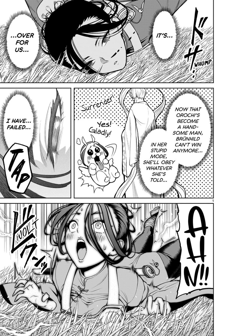 Rosen Garten Saga 56 1