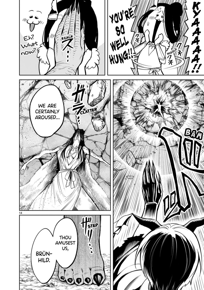 Rosen Garten Saga 56 12