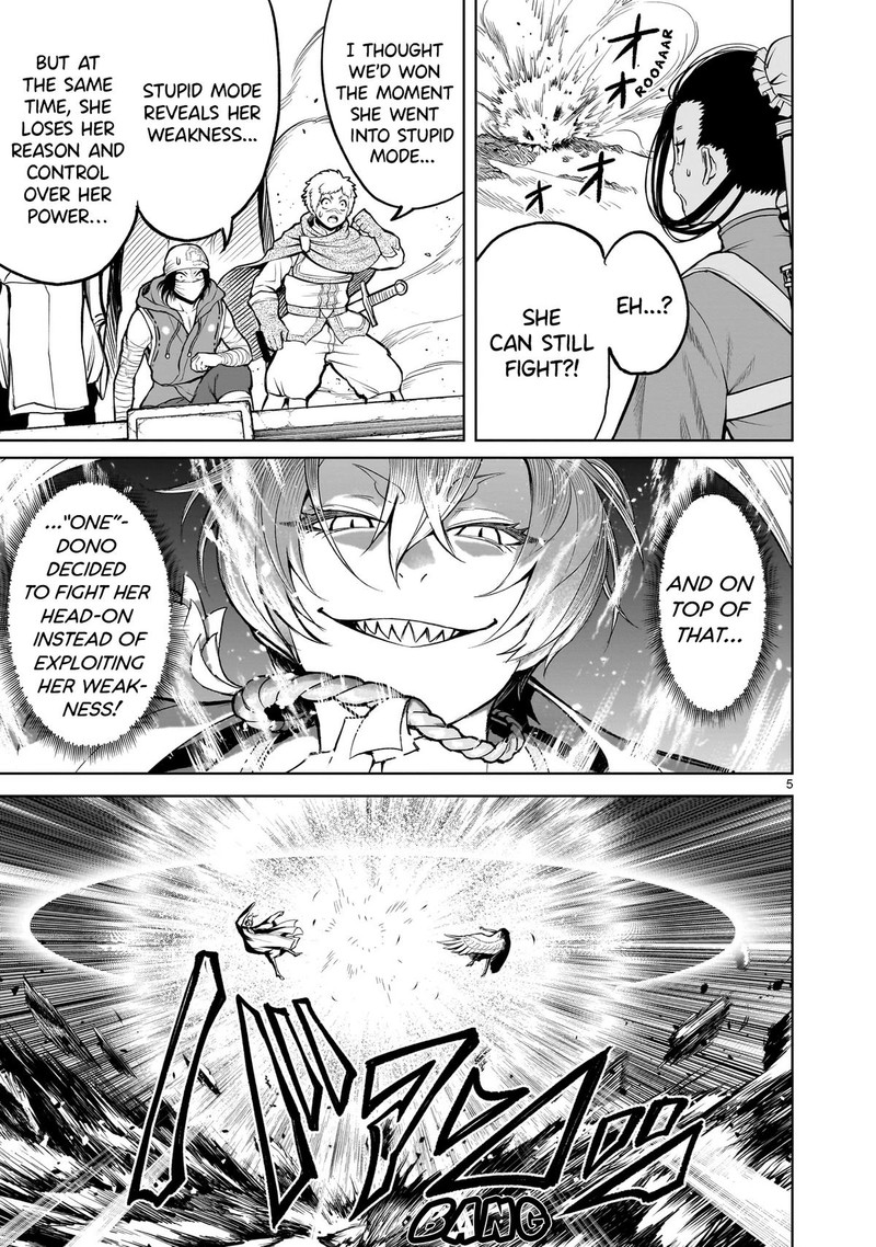 Rosen Garten Saga 56 5