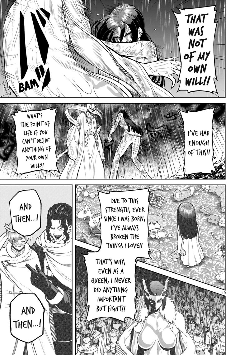 Rosen Garten Saga 57 19