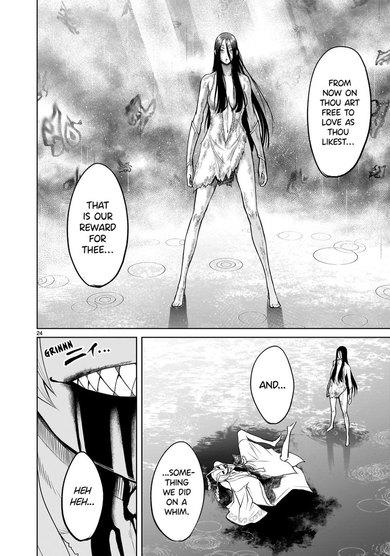 Rosen Garten Saga 57 24