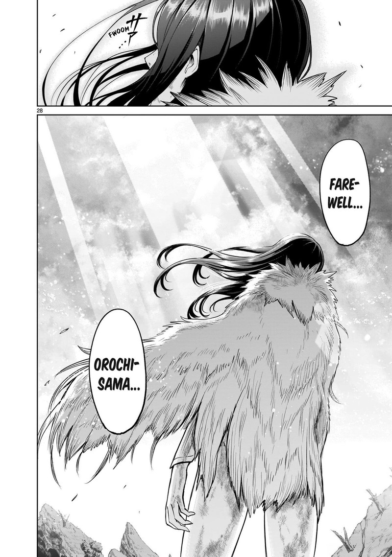 Rosen Garten Saga 57 28