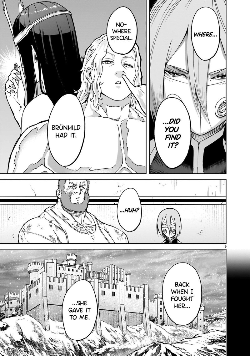 Rosen Garten Saga 58 9