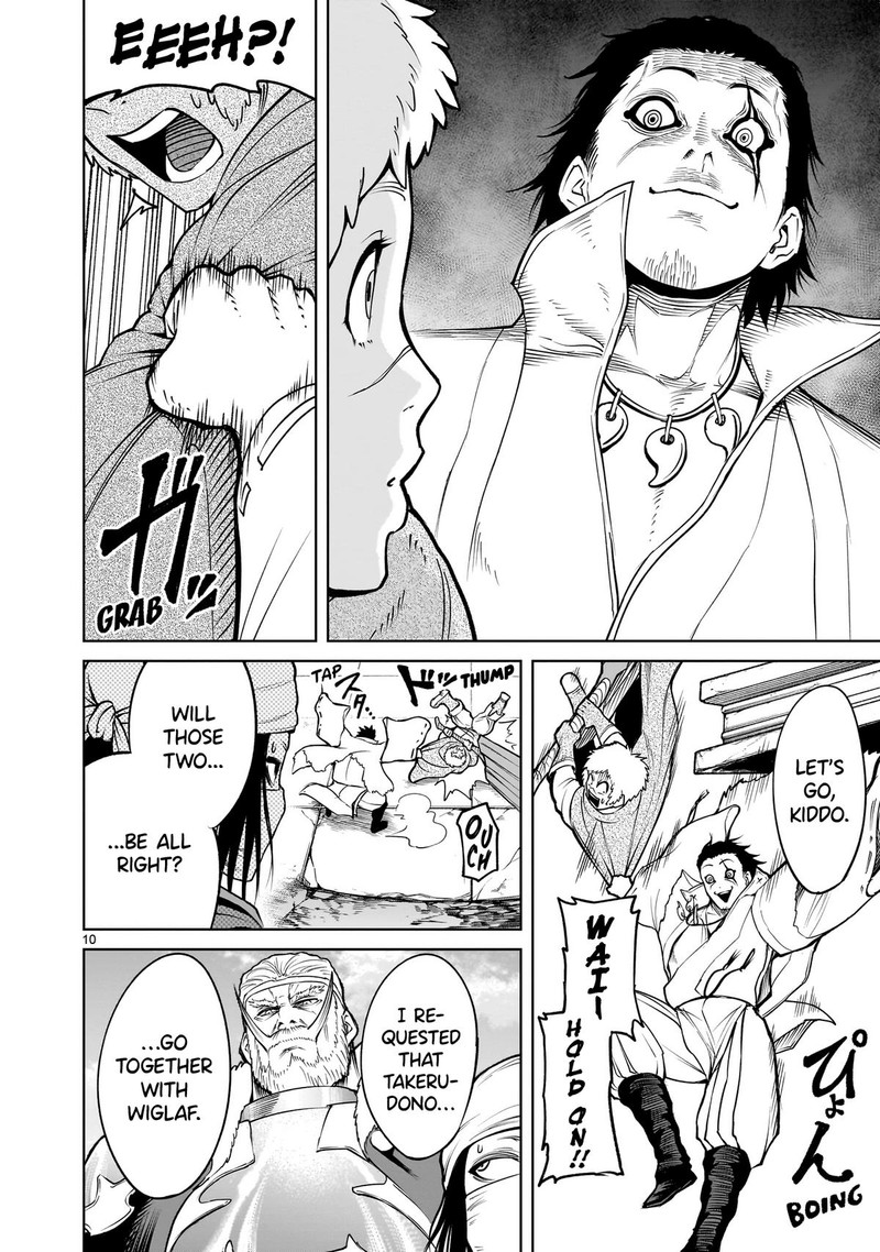 Rosen Garten Saga 59 10