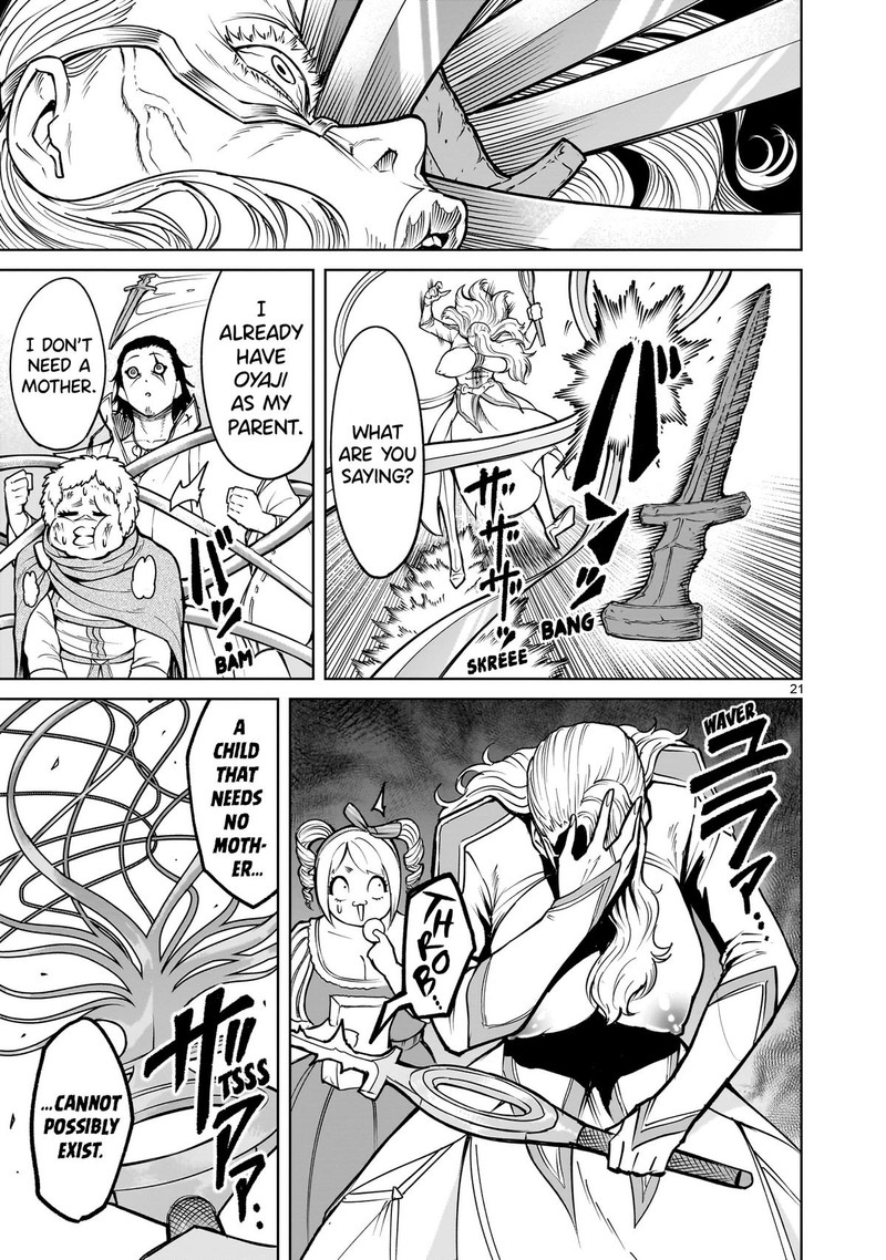 Rosen Garten Saga 59 21