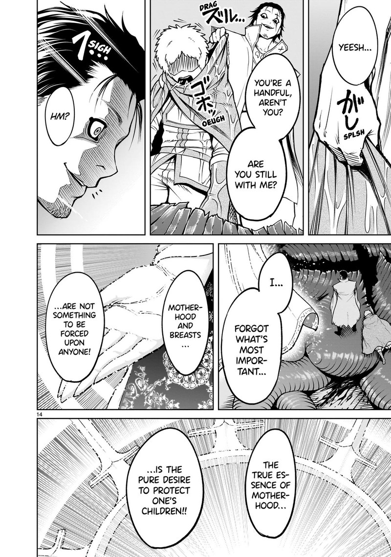 Rosen Garten Saga 60 14