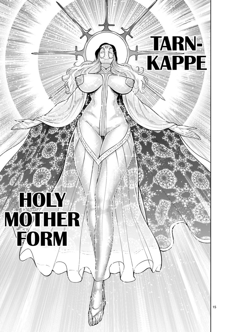 Rosen Garten Saga 60 15