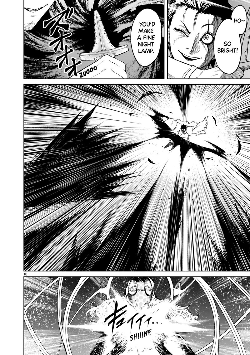 Rosen Garten Saga 60 16