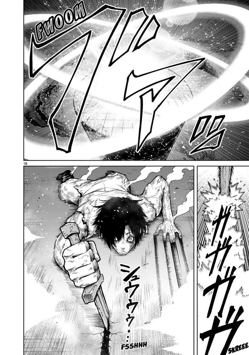 Rosen Garten Saga 60 18