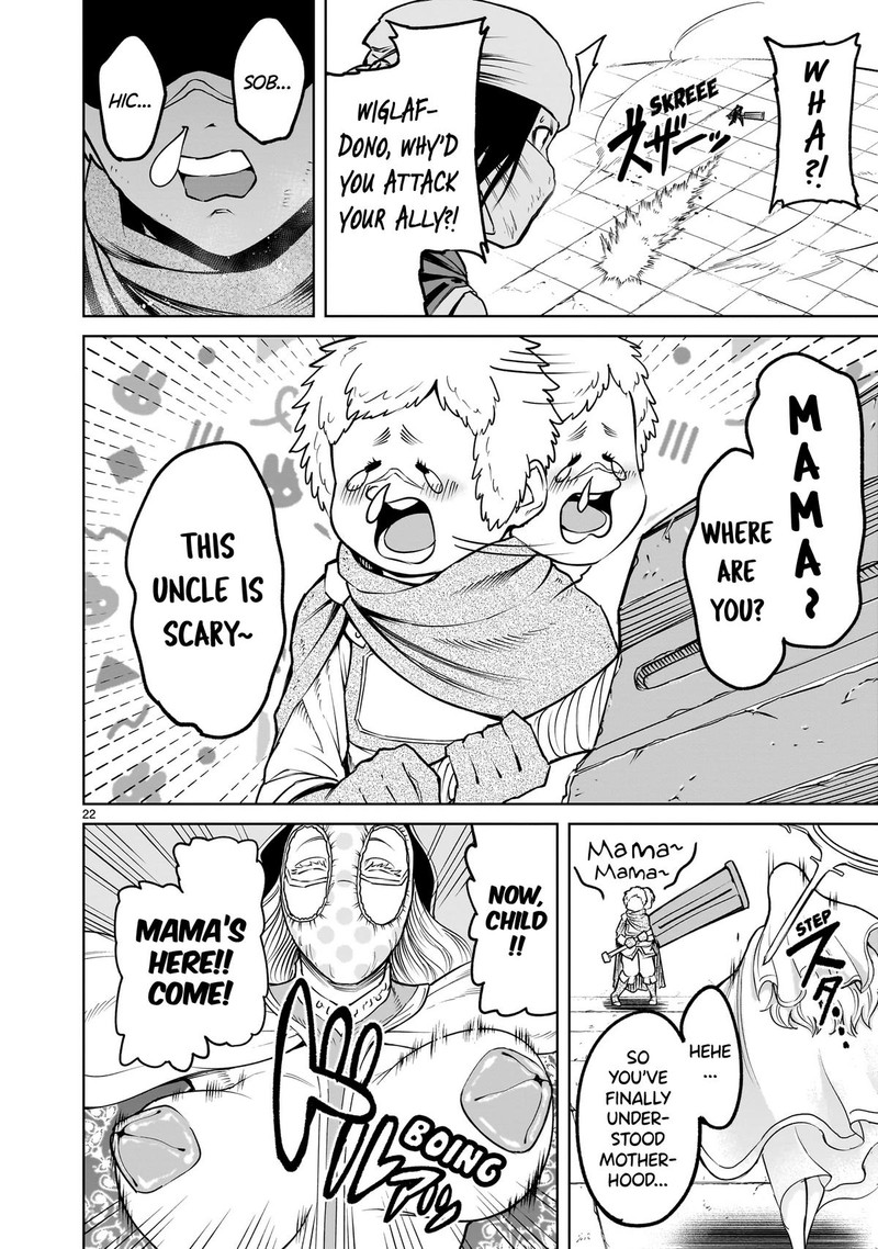 Rosen Garten Saga 60 22