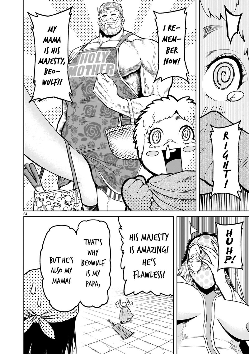 Rosen Garten Saga 60 24