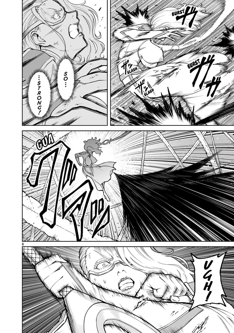 Rosen Garten Saga 60 8