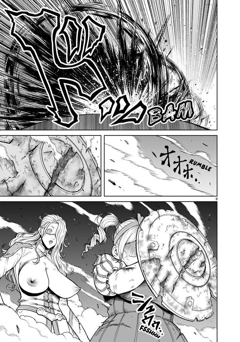 Rosen Garten Saga 60 9