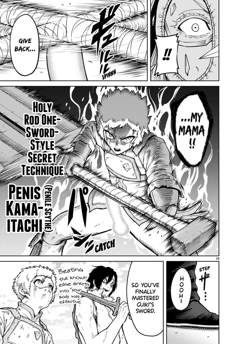 Rosen Garten Saga 61 19