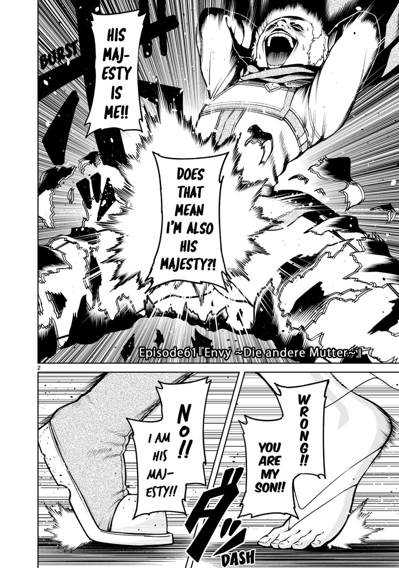 Rosen Garten Saga 61 2