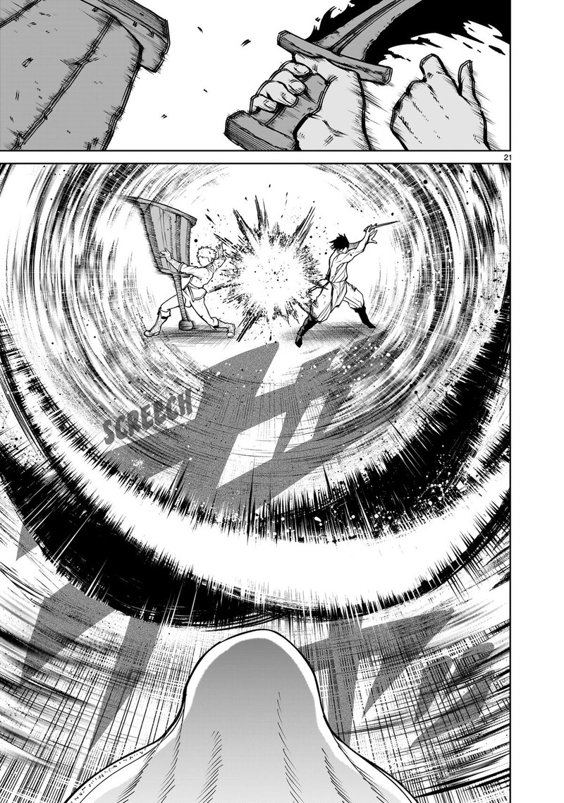 Rosen Garten Saga 61 21