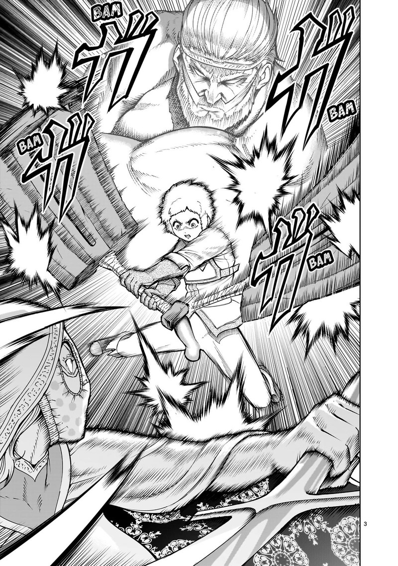 Rosen Garten Saga 61 3