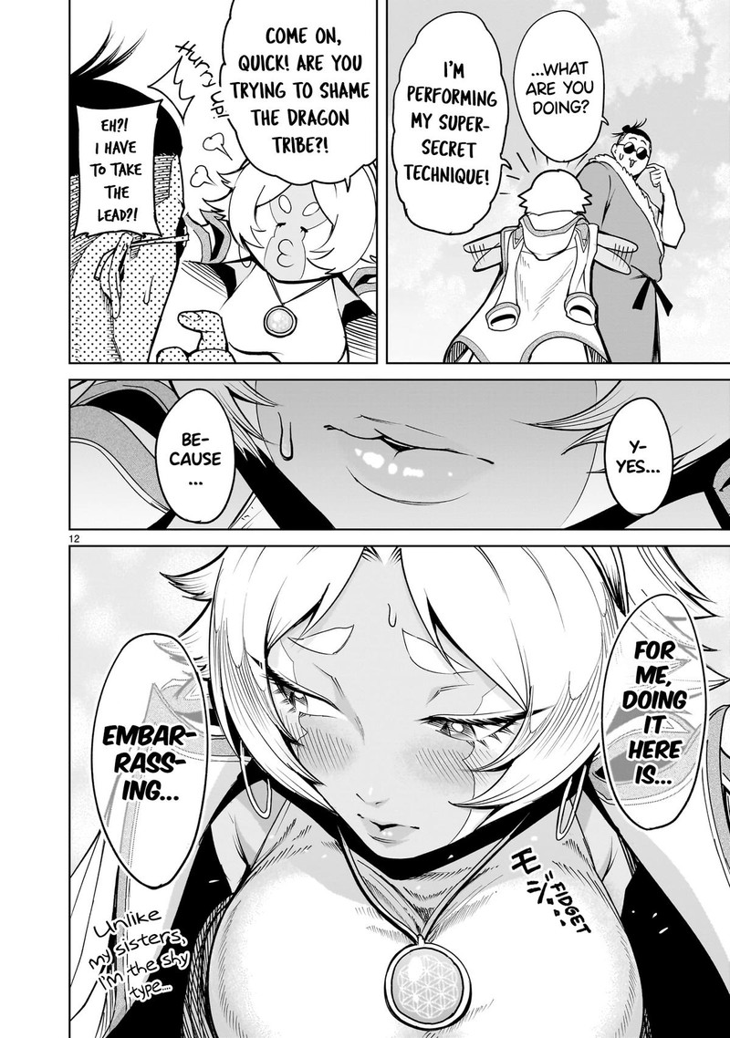 Rosen Garten Saga 62 12