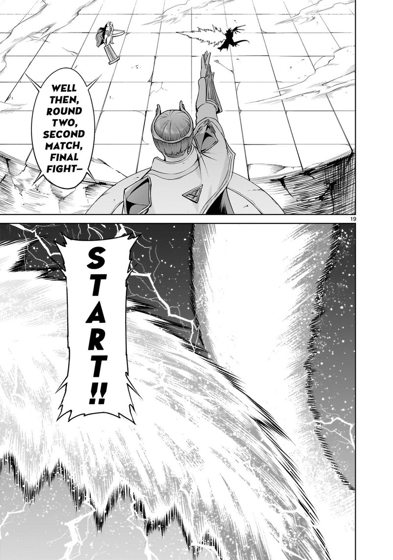 Rosen Garten Saga 62 19