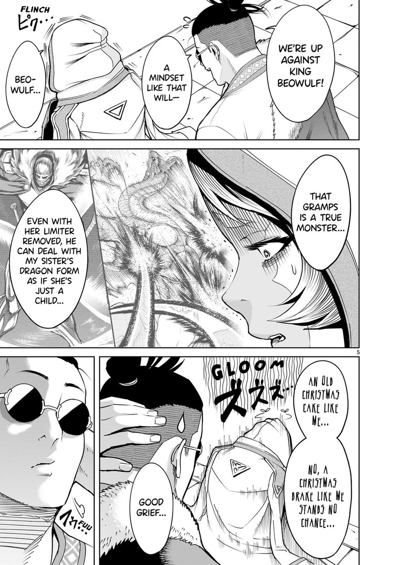 Rosen Garten Saga 62 5