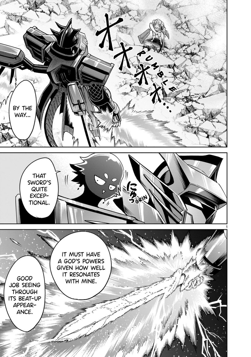 Rosen Garten Saga 63 1