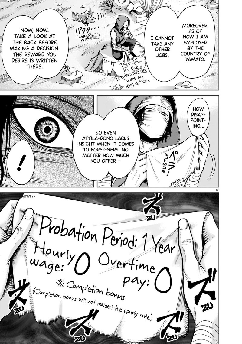 Rosen Garten Saga 63 13