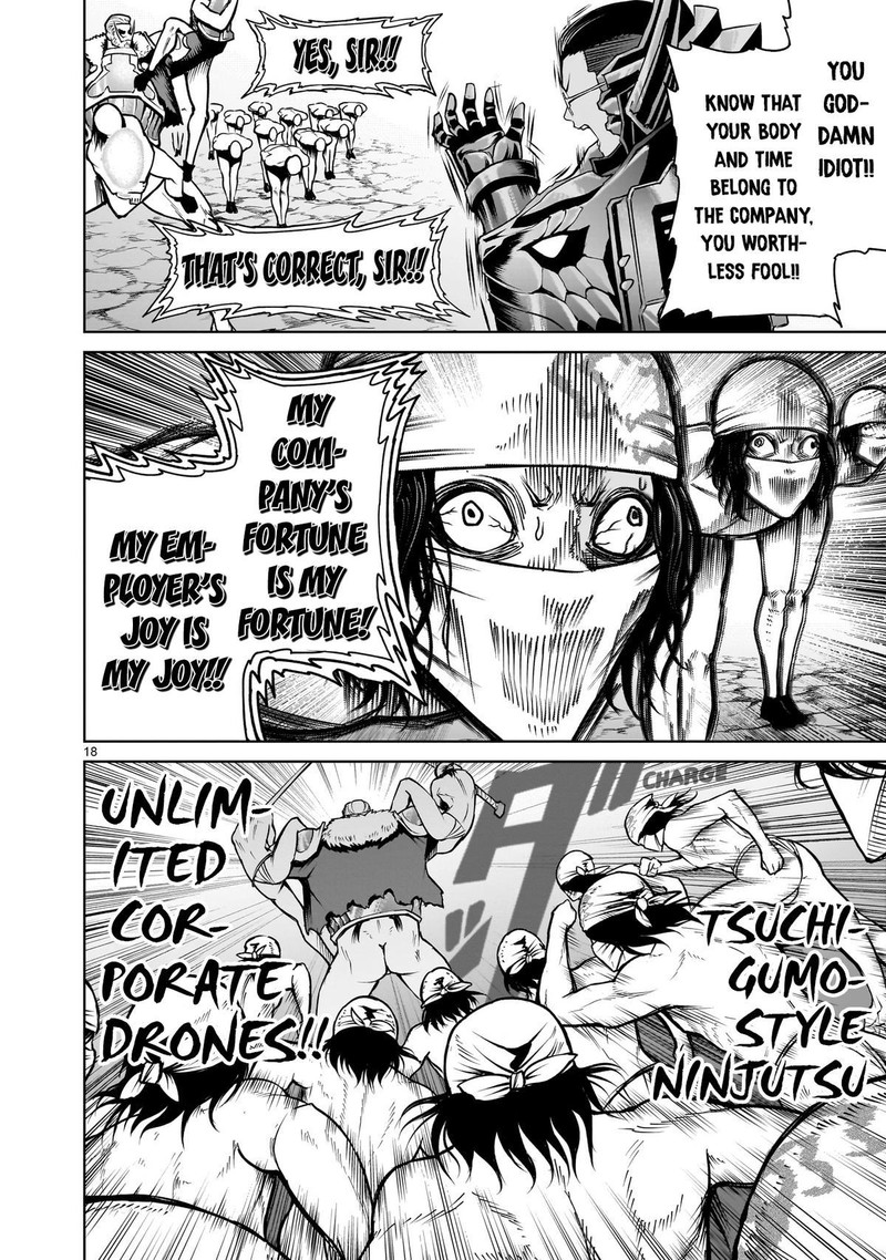 Rosen Garten Saga 63 18