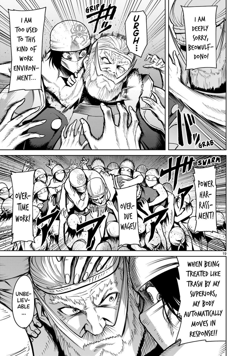 Rosen Garten Saga 63 19