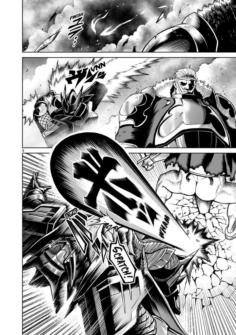 Rosen Garten Saga 63 8