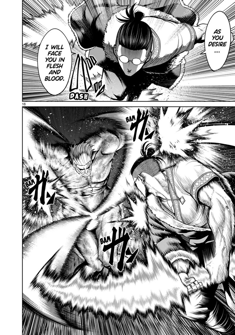 Rosen Garten Saga 64 16