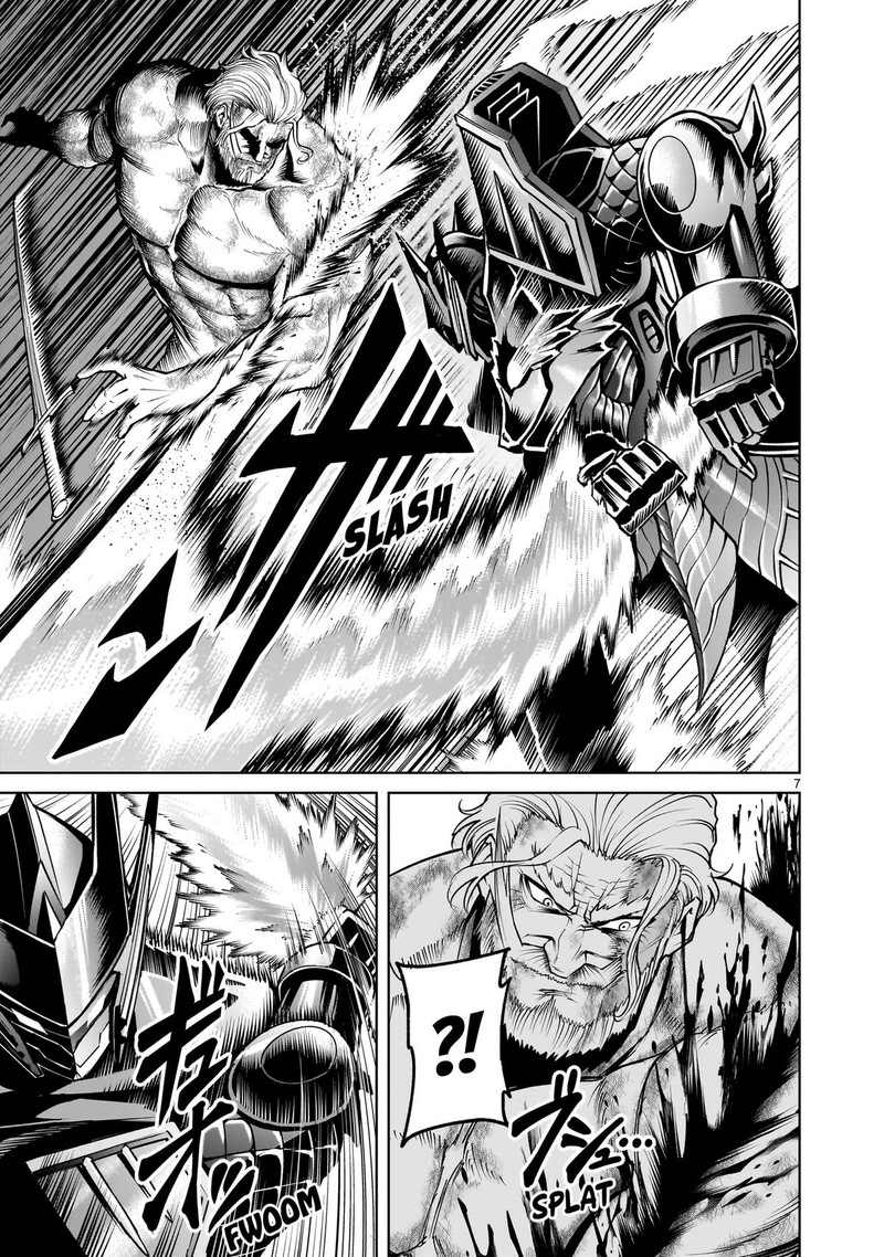 Rosen Garten Saga 64 7