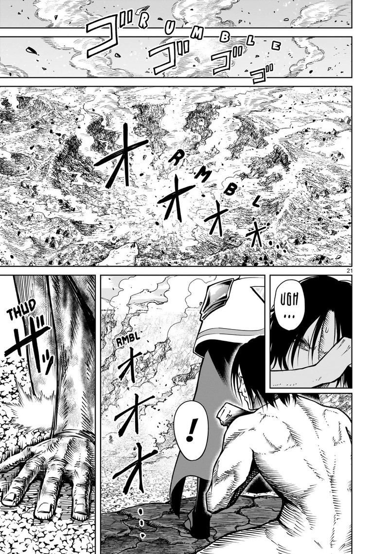 Rosen Garten Saga 65 21