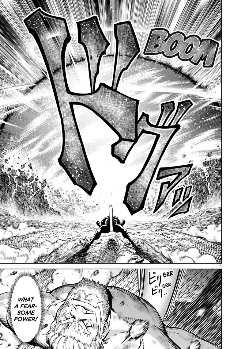 Rosen Garten Saga 65 5