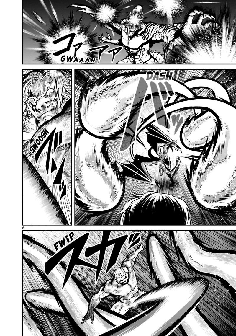 Rosen Garten Saga 65 6