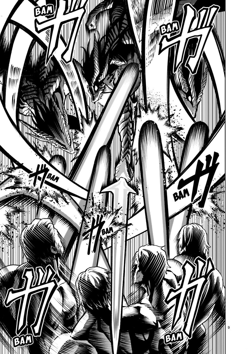 Rosen Garten Saga 65 9