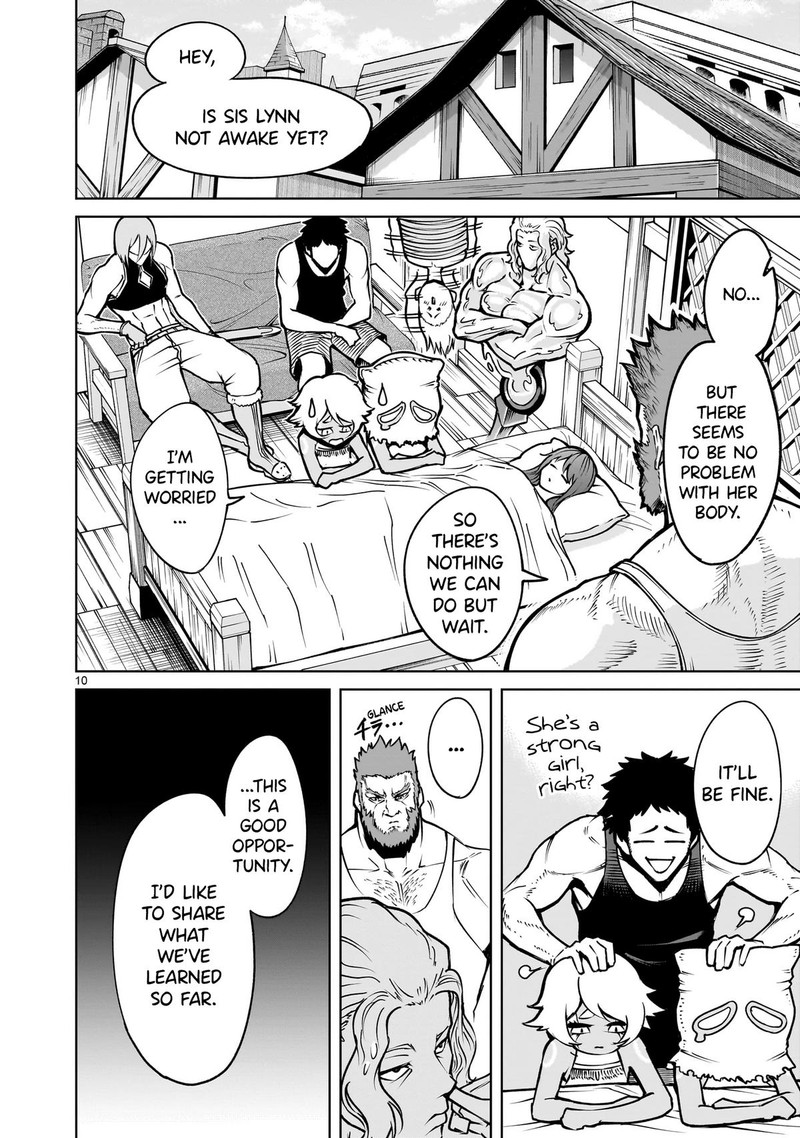 Rosen Garten Saga 66 10