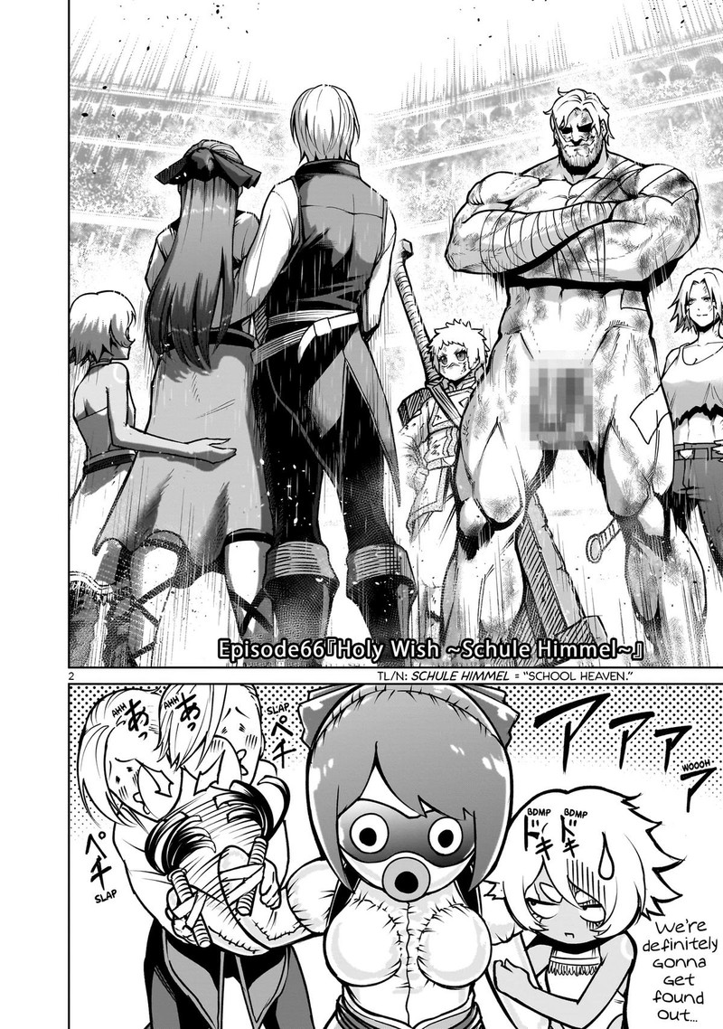 Rosen Garten Saga 66 2