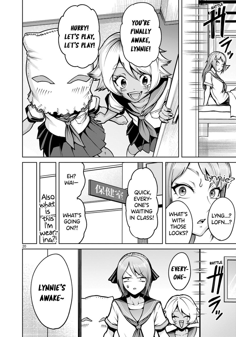 Rosen Garten Saga 66 20