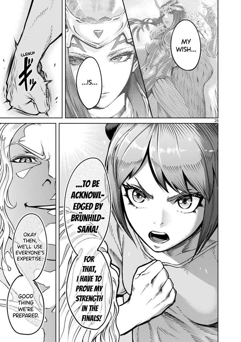 Rosen Garten Saga 66 25