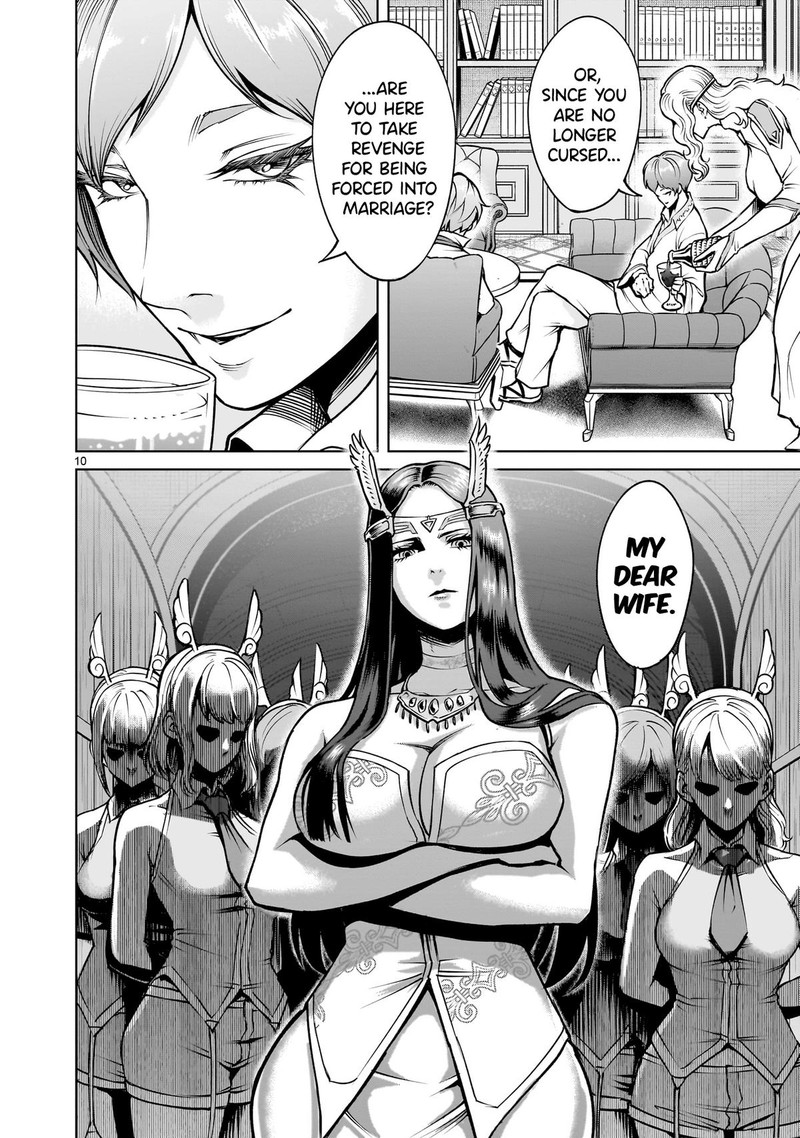 Rosen Garten Saga 67 10