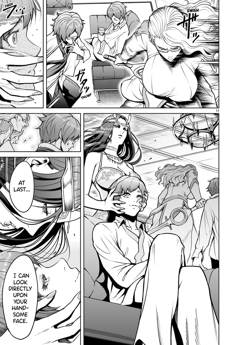 Rosen Garten Saga 67 11