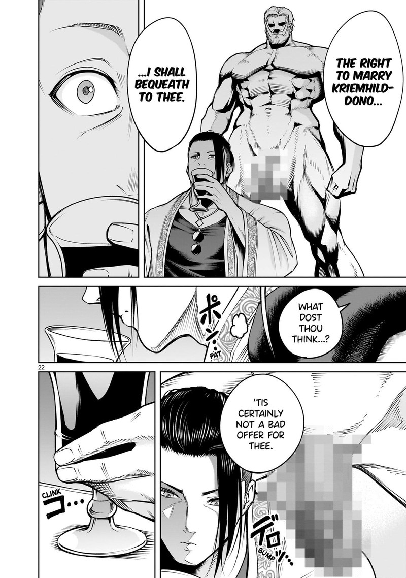 Rosen Garten Saga 67 22