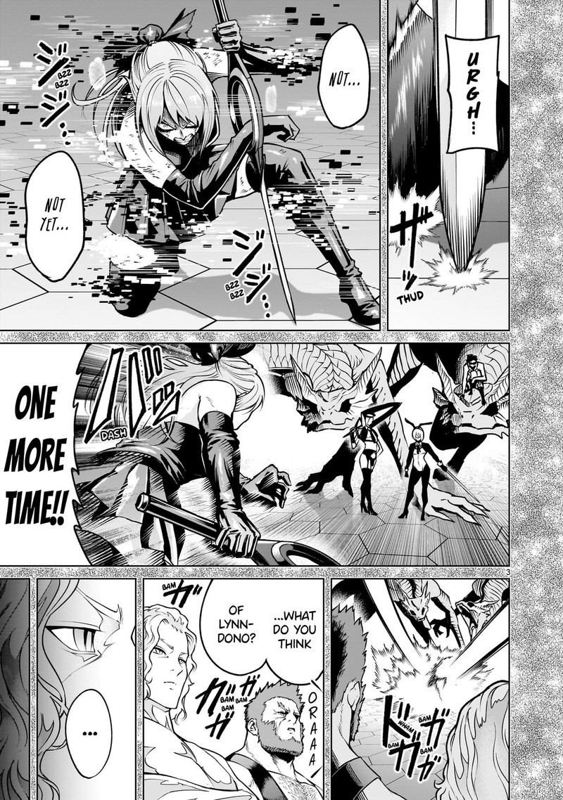 Rosen Garten Saga 67 3