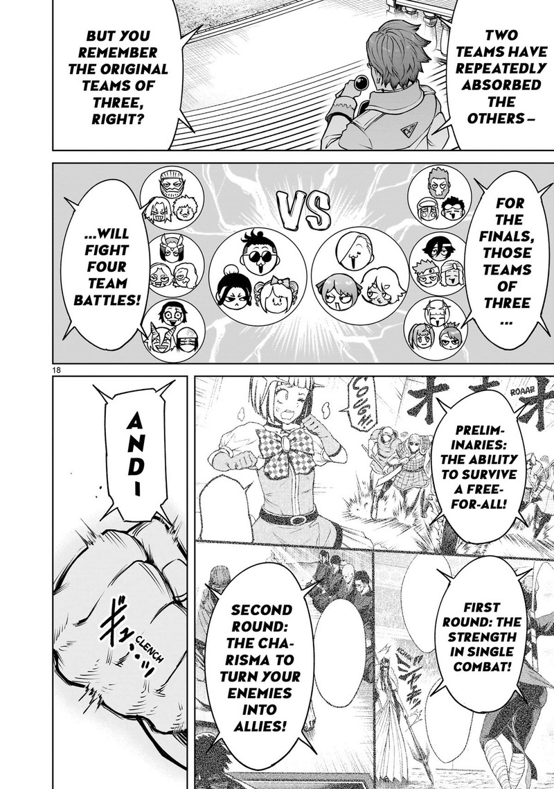 Rosen Garten Saga 68 17