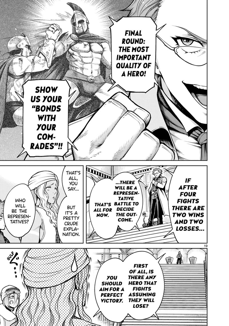 Rosen Garten Saga 68 18